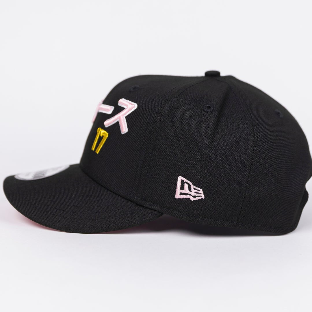 NEW ERA EXCLUSIVE 9FIFTY BLACK LOS ANGELES DODGERS SNAPBACK W/ JAPANESE SCRIPT + SHOHEI OHTANI 50-50 CLUB SIDE PATCH